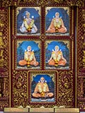 Shri Guru Parampara